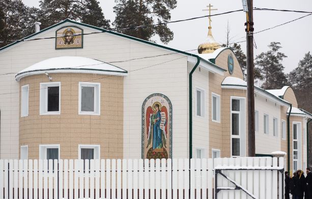 В Братской епархии открыли социальный центр «Серебряный возраст без барьеров»