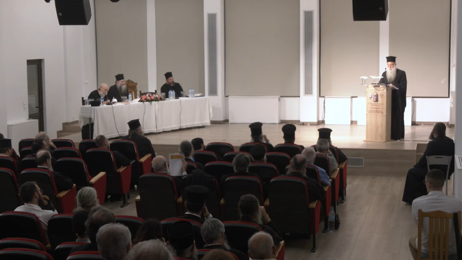 Εισηγήσεις της ΛΓ’ Πανορθόδοξης Συνδιάσκεψης στην Pemptousia TV