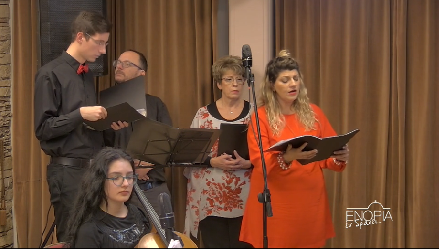 «Μουσικοί ήχοι Χριστουγέννων» με την Ορχήστρα Εγχόρδων Νέων Πειραιά