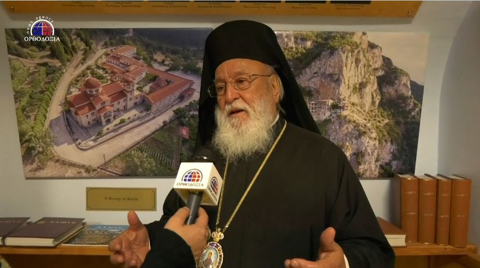 Η εκ βαθέων εξομολόγηση του Μαντινείας Αλεξάνδρου στο Πρακτορείο ΟΡΘΟΔΟΞΙΑ για την Εκκλησία και την Ελλάδα