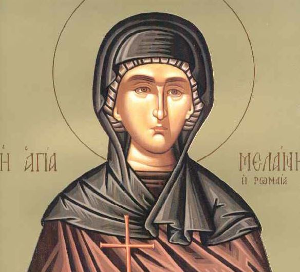 31 Δεκεμβρίου: Εορτάζει η Οσία Μελάνη η Ρωμαία