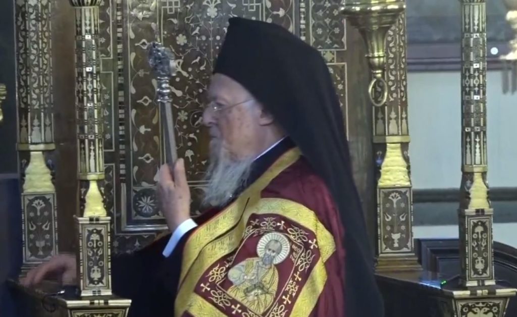 Οικουμενικός Πατριάρχης: “Στην Εκκλησία οφείλω τα πάντα. Θα συνεχίσουμε εδραίοι την ταπεινή διακονία μας φυλάσσοντας Θερμοπύλας”