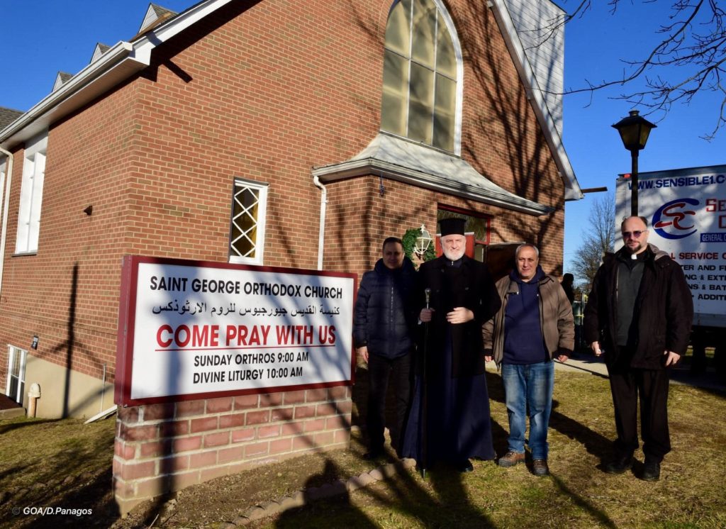 Ο Αρχιεπίσκοπος Αμερικής επισκέφθηκε το κοινοτικό κέντρο της ενορίας του Αγίου Γεωργίου που καταστράφηκε από πυρκαγιά