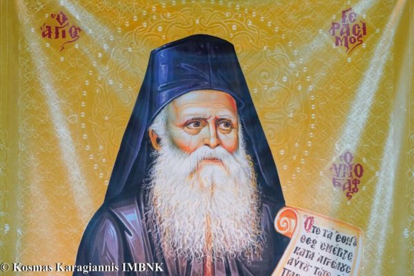 Όσιος Γεράσιμος Μικραγιαννανίτης: Ένας σύγχρονος Άγιος με το χάρισμα της υμνογραφίας – Το πηγαίο και θεόπνευστο έργο του