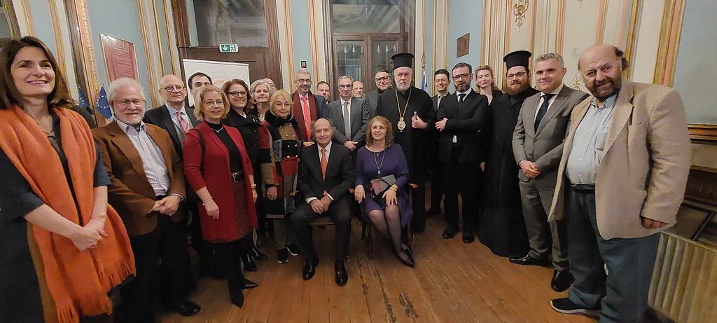 Ο Μητροπολίτης Αθηναγόρας σε εκδήλωση προς τιμήν του απερχόμενου Έλληνα Πρέσβη στο Βέλγιο