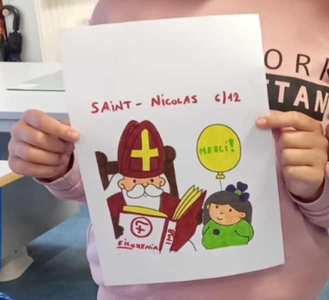 Με δώρα και παιχνίδια εορτάστηκε ο Άγιος Νικόλαος στα σχολεία των Βρυξελλών