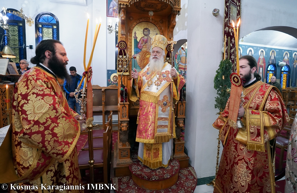 Η εορτή της Αγίας Αναστασίας της Φαρμακολυτρίας στη Βέροια