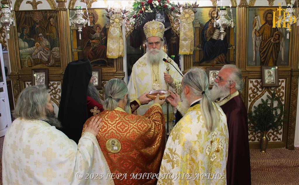 Εορτασμός Αγίων Νηπίων στην Ενορία Ελάτης Άρτης