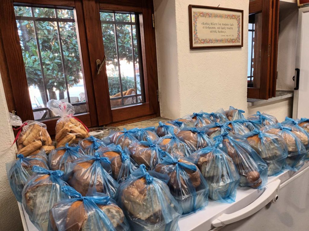 Μητρόπολη Τρίκκης: Συγκεντρώνουμε τρόφιμα για τα δέματα Αγάπης