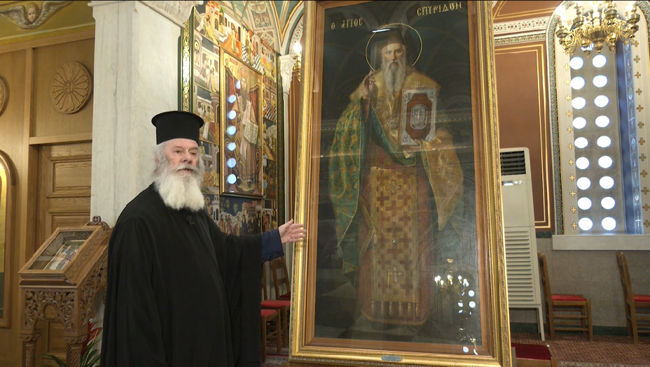 Αφιερώματα στην Pemptousia TV για τον Άγιο Σπυρίδωνα