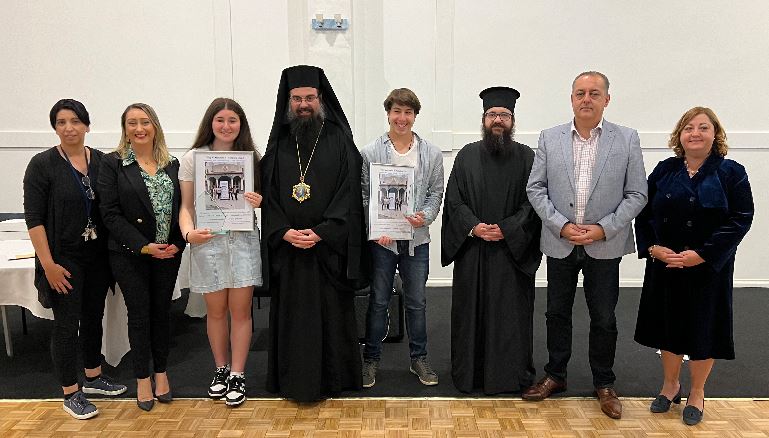 Μελβούρνη: Έναρξη Χριστουγεννιάτικων Γιορτών του Ελληνικού Σχολείου «Άγιος Κοσμάς ο Αιτωλός»