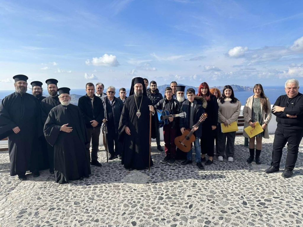 Η Κοπή της Βασιλόπιτας στην Ιερά Μητρόπολη Θήρας