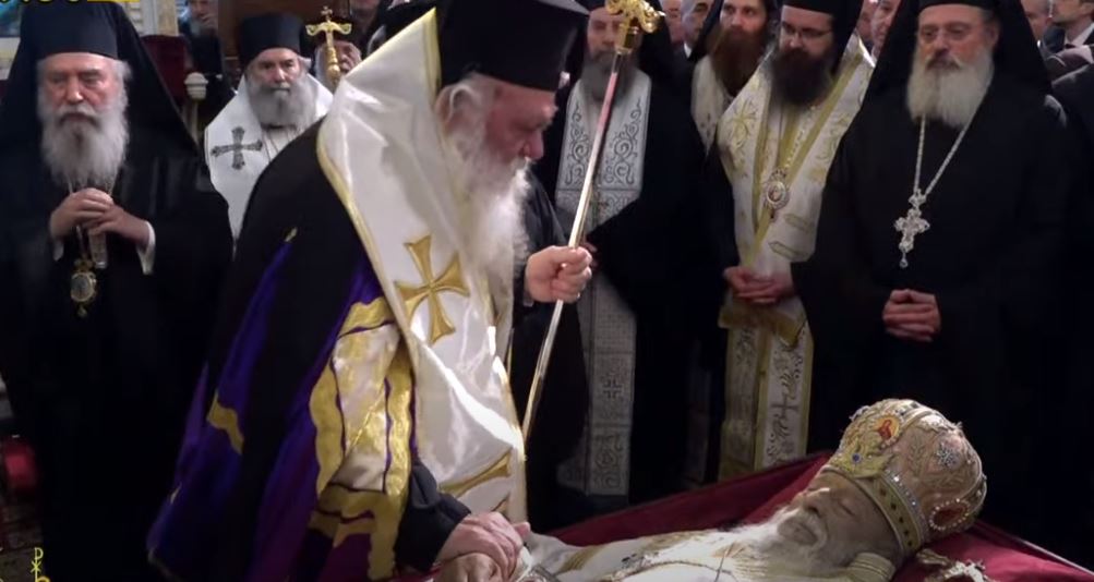 Η Εξόδιος Ακολουθία του Μητροπολίτη Μαντινείας και Κυνουρίας κυρού Αλεξάνδρου (ΒΙΝΤΕΟ)