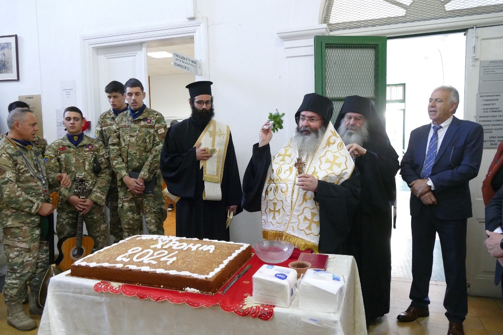 Κοπή Βασιλόπιτας στην Επαρχιακή Διοίκηση Λεμεσού