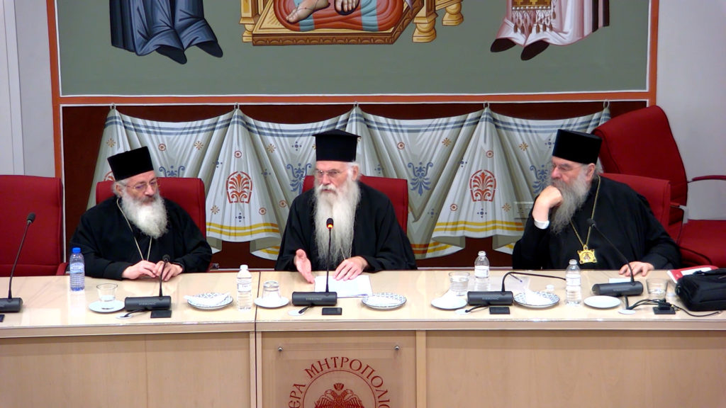 Ο Μητροπολίτης Μεσογαίας στην Ιερατική Σύναξη της Μητρόπολης Λεμεσού