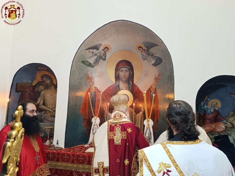 Τα Εισόδια της Θεοτόκου στο Πατριαρχείο Ιεροσολύμων (ΒΙΝΤΕΟ)