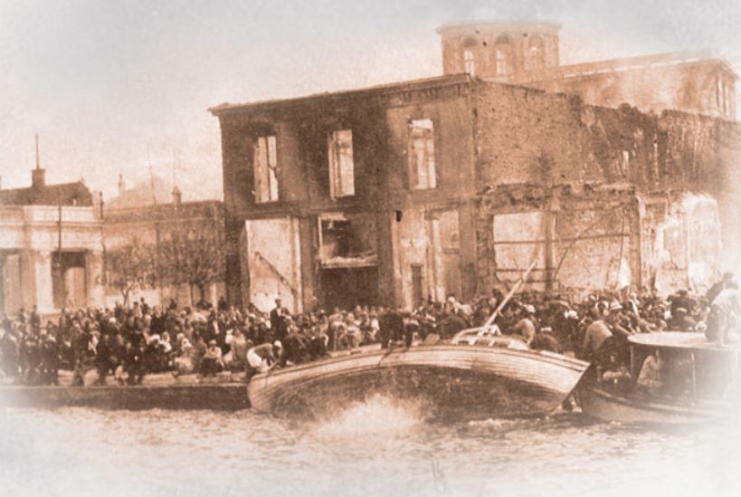 Επίσημη παρουσίαση του Τόμου: ”Η Κατάρρευση των Αυτοκρατοριών και η Γενοκτονία των Χριστιανών (1914-1923)”