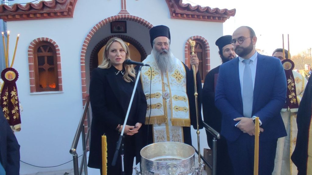 Θυρανοίξια Ιερού Ναού στο Νοσοκομείο Κατερίνης