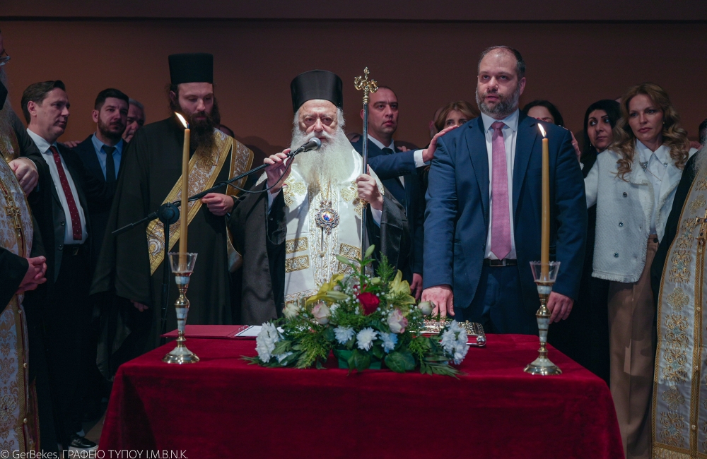 Ορκωμοσία του νέου Δημάρχου της Ηρωϊκής Πόλεως Ναούσης