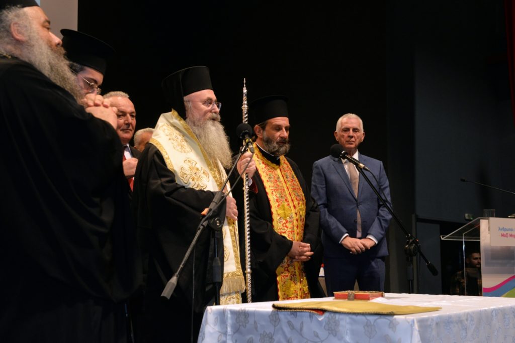 Περιστερίου Γρηγόριος: Εκκλησία και Δήμος να βρίσκονται πάντοτε σε μια πορεία συμπόρευσης