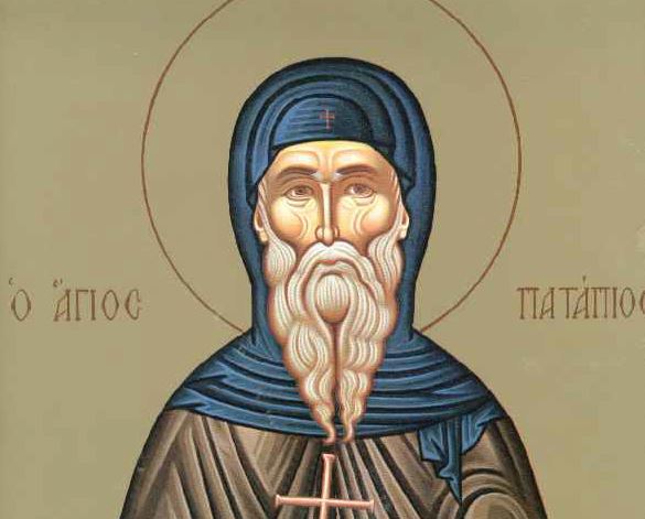 8 Δεκεμβρίου: Εορτάζει ο Όσιος Πατάπιος