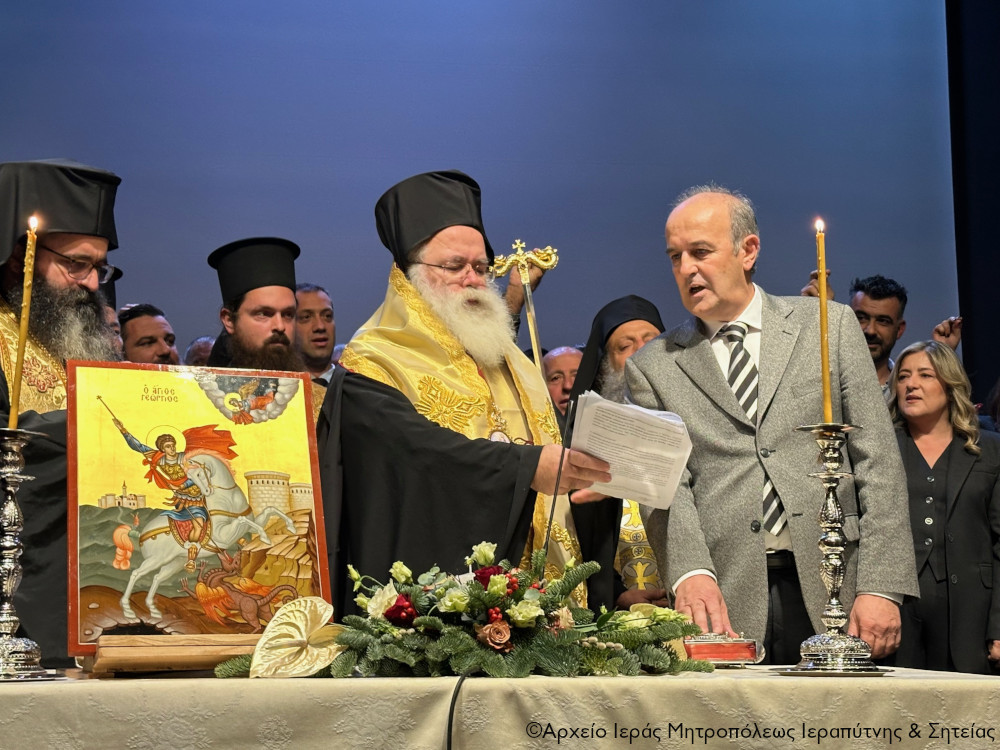 Ιεραπύτνης Κύριλλος: Εκκλησία και Πολιτεία υπηρετούν τους ίδιους ανθρώπους