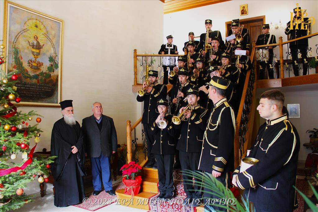 Πρωτοχρονιάτικα κάλαντα στο Επισκοπείο Άρτης