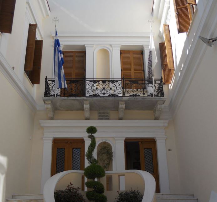 Η Μητρόπολη Ρεθύμνης και Αυλοποτάμου για την καθαίρεση κληρικού της