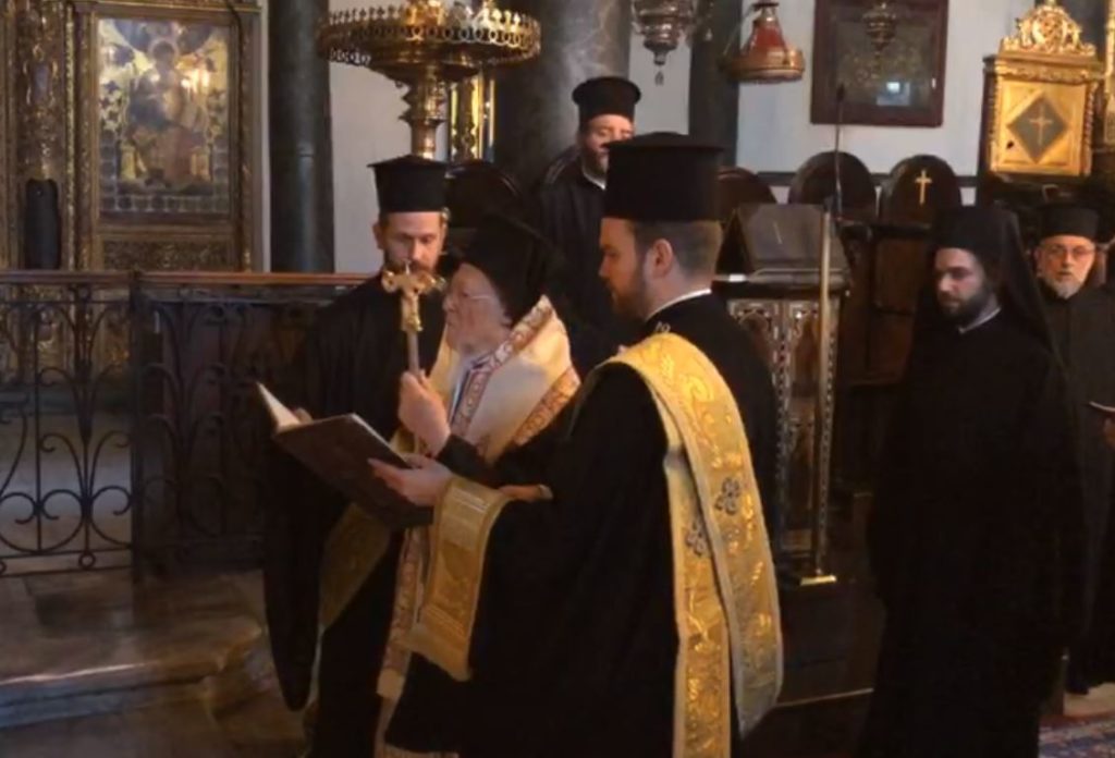 Πατριαρχικό Τρισάγιο για τον μακαριστό Μητροπολίτη Μαντινείας και Κυνουρίας Αλέξανδρο