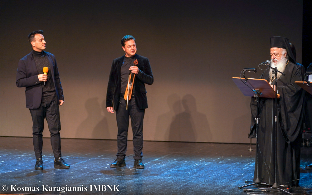 Βεροίας: «Οι αδελφοί Τσαχουρίδη προσφέρουν από την ψυχή τους» (ΦΩΤΟ)