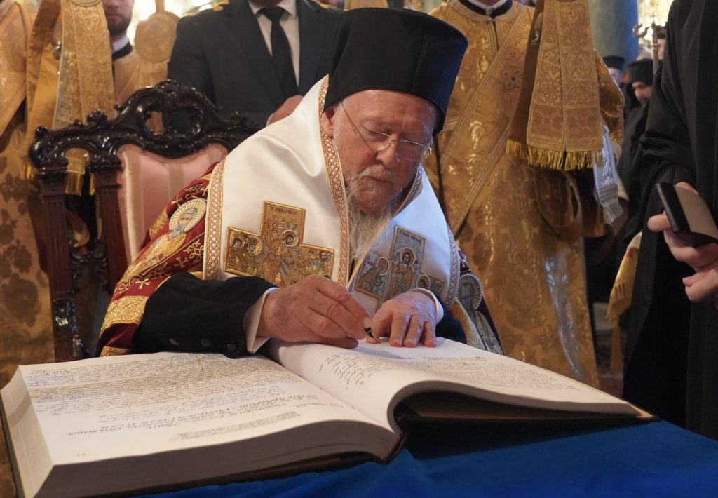 Τελετή υπογραφής της Πράξης Αγιοκατατάξεως των Αγίων Γαβριηλίας, Αθανασίου Χαμακιώτη και Γερβασίου Παρασκευόπουλου