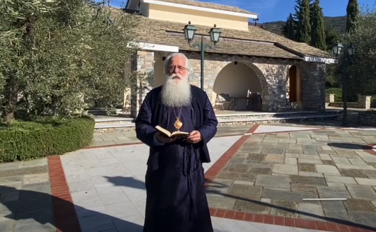 Δημητριάδος Ιγνάτιος: “Η Ευχαριστία μας περιμένει. Ο Χριστός γεννιέται για όλους μας”