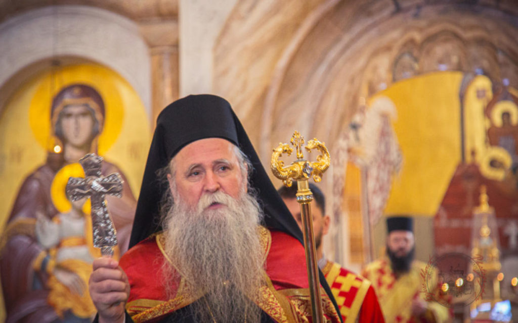 Ο Μητροπολίτης Μαυροβουνίου για την πυρκαγιά που ξέσπασε στο μοναστηριακό συγκρότημα Donji Brčeli