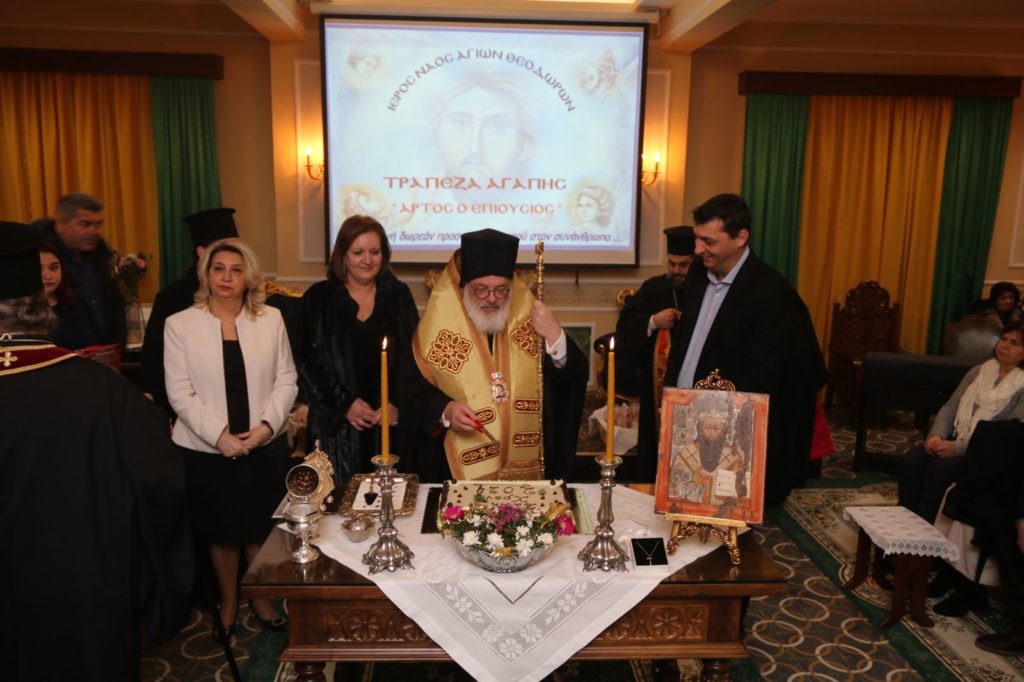 16 χρόνια προσφοράς του Συσσιτίου Ορεστιάδος