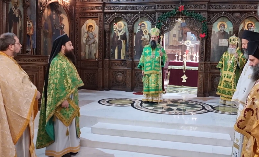 Всенощно бдение и Божествена света Литургия в чест на свети Ромил Видински