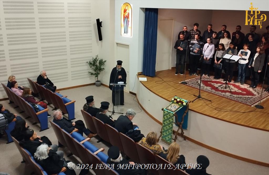 Μητροπολίτης Άρτης: “Μορφωμένος είναι όποιος τιθασεύει τα ένστικτά του”