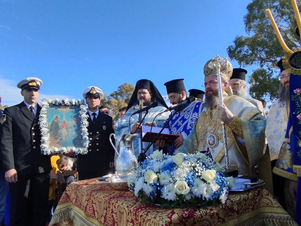 Η εορτή των Θεοφανείων στην Ιερά Μητρόπολη Αιτωλίας και Ακαρνανίας
