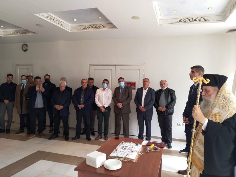 Ο Μητροπολίτης Παροναξίας ευλόγησε την Βασιλόπιττα του Δήμου Νάξου