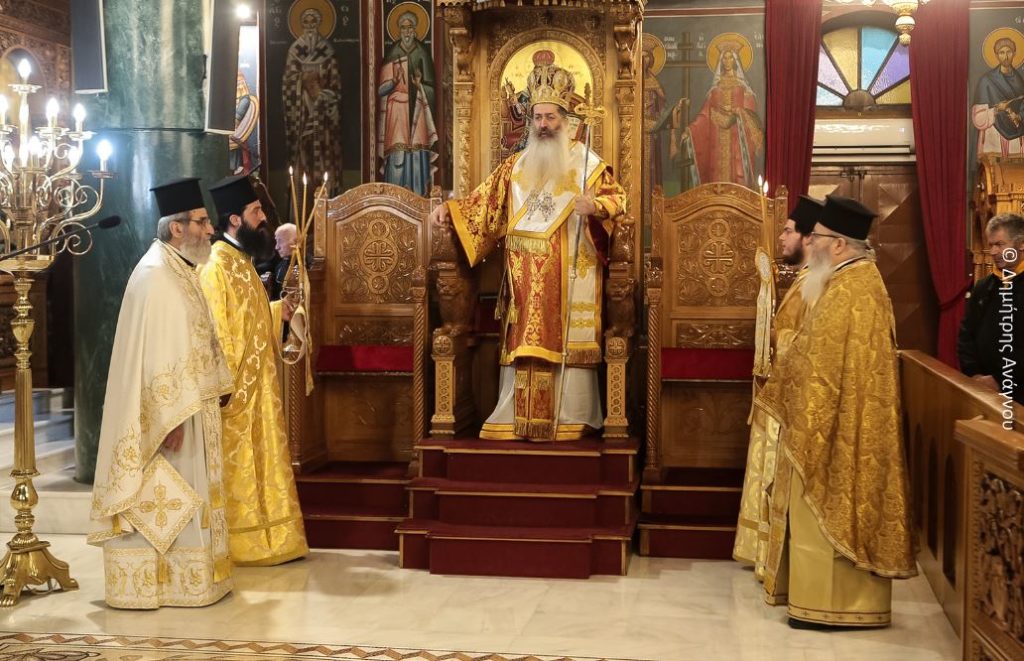 Φθιώτιδος Συμεών: «Δεν μπορεί να υπάρξει ελευθερία, ισότητα και δικαιοσύνη, αν δεν μετανοήσουμε»