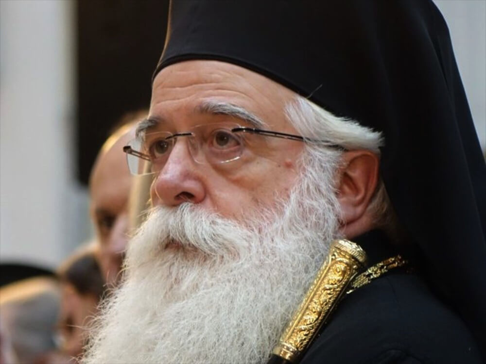 Δημητριάδος Ιγνάτιος για τον γάμο ομόφυλων ζευγαριών: Ανατρέπεται το οικογενειακό δίκαιο της χώρας (ΒΙΝΤΕΟ)