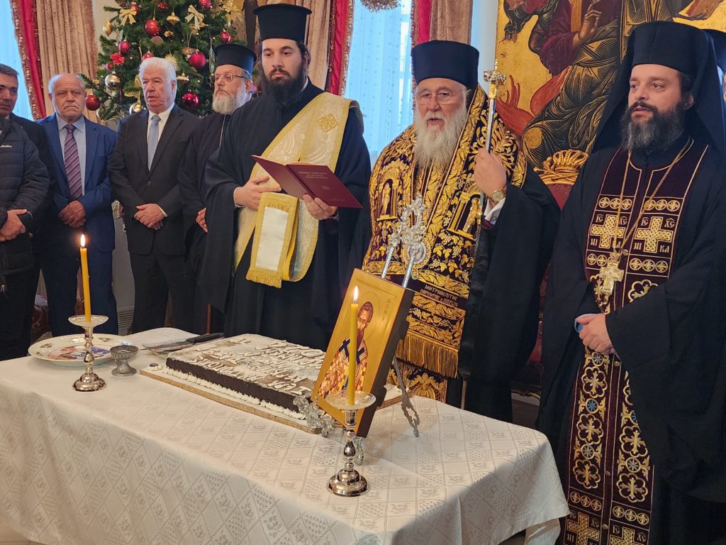 Κοπή Αγιοβασιλοπιτας στην Ιερά Μητρόπολη Κερκύρας