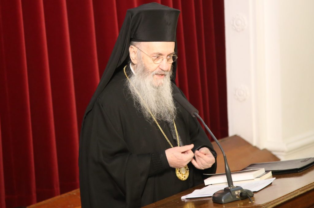 Ναυπάκτου Ιερόθεος: «Ο άνθρωπος των Τριών Ιεραρχών και ο “μετάνθρωπος” της τεχνολογίας»