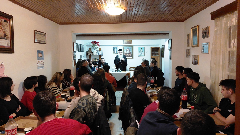 Συνάντηση με φοιτητές και φοιτήτριες είχε ο Μητροπολίτης Σάμου