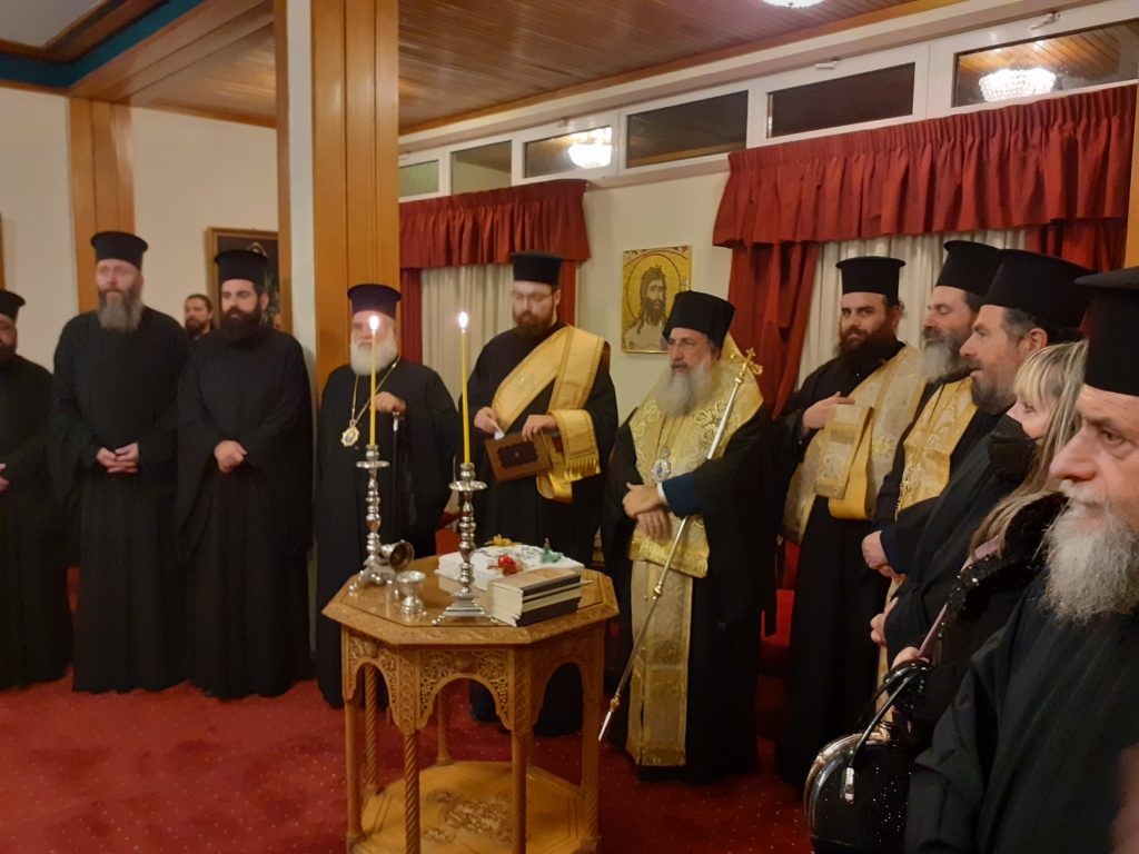 Ευλογία και κοπή Βασιλόπιτας στην Ιερά Αρχιεπισκοπή Κρήτης