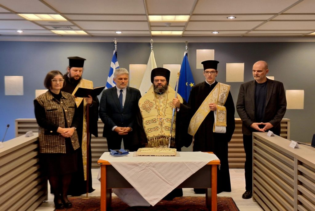 Ευλογία βασσιλόπιτας στην Πρυτανεία του Δημοκρίτειου Πανεπιστημίου Θράκης από τον Μητροπολίτη Μαρωνείας