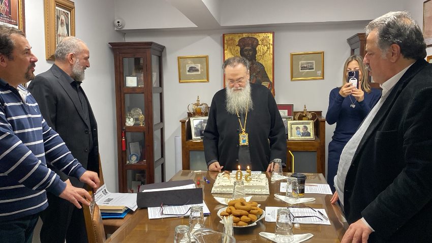 50 χρόνια εκκλησιαστικής διακονίας του Μητροπολίτη Κορίνθου Διονυσίου