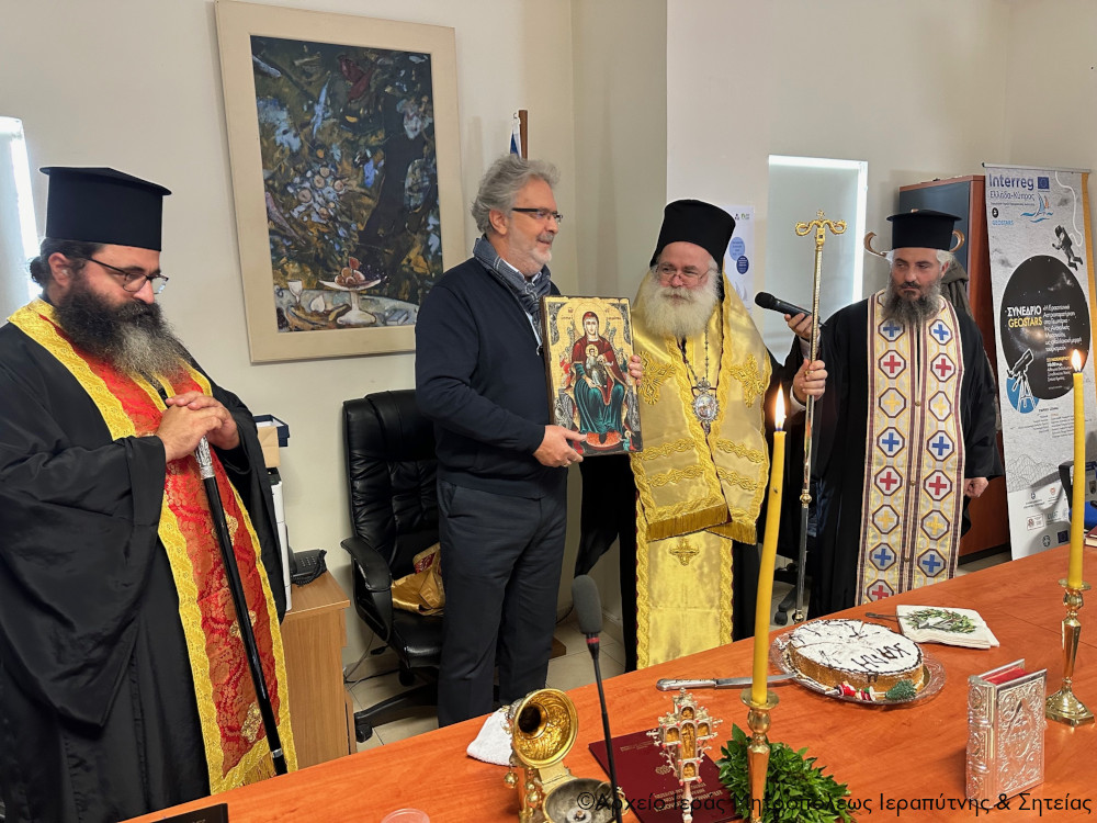 Αγιασμός και ευλόγηση Βασιλόπιτας στον Δήμο Σητείας από τον Μητροπολίτη Ιεραπύτνης