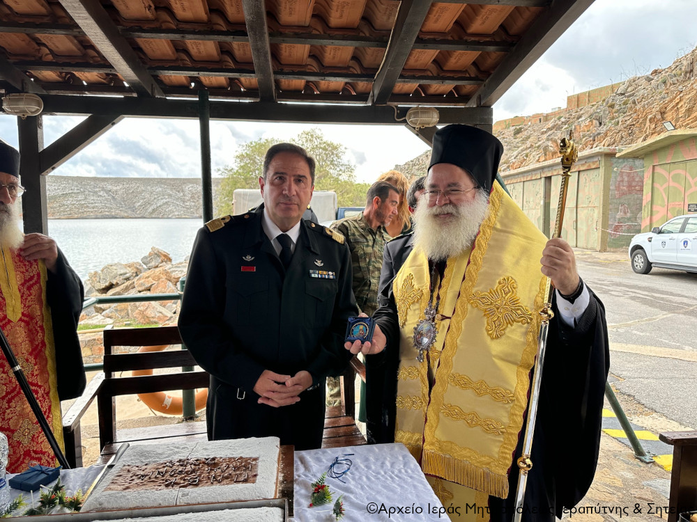 Ο Μητροπολίτης Ιεραπύτνης ευλόγησε τη Βασιλόπιτα στη Προκεχωρημένη Ναυτική Βάση Κυριαμαδίου