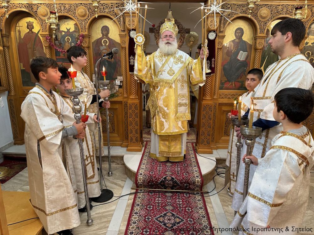 Ο Μητροπολίτης Ιεραπύτνης για την Ευαγγελική περικοπή της θεραπείας των δέκα λεπρών