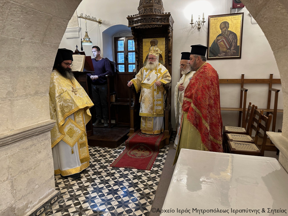 Ο Μητροπολίτης Ιεραπύτνης στην Ενορία Αγίου Ιωάννου Θεολόγου Μέσα Μουλιανών Σητείας